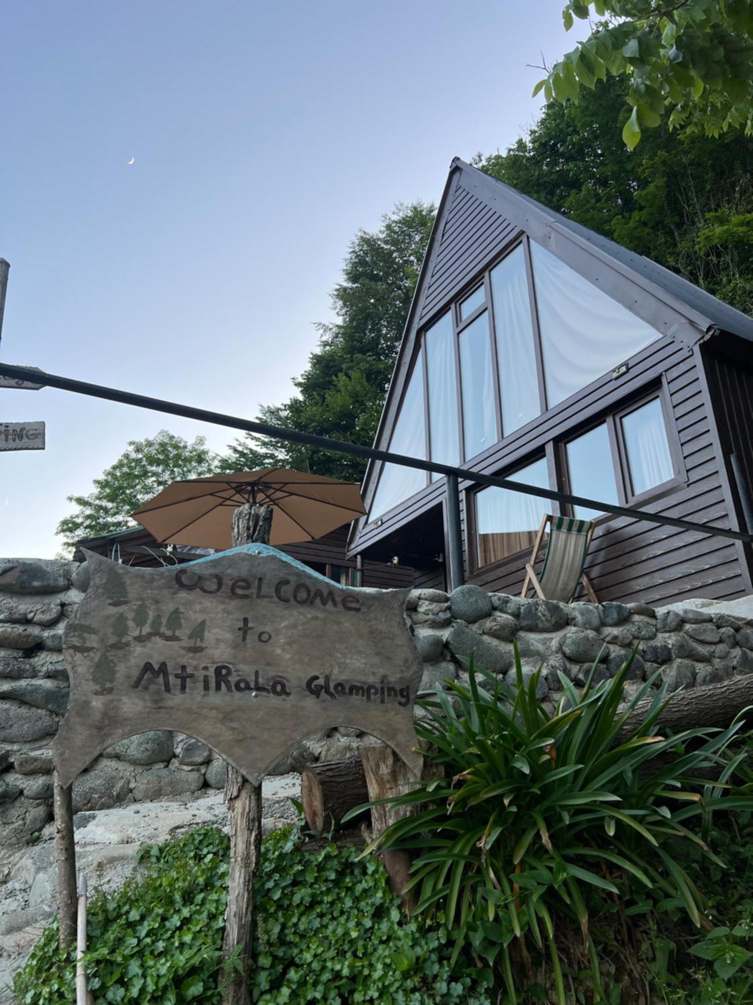 Hotel Mtirala Glamping à Chakvistavi Extérieur photo